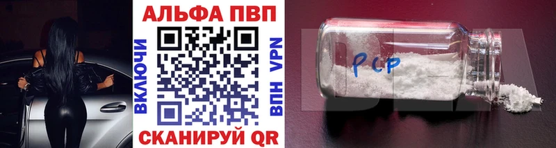 Наркотические вещества Жуковский Codein  Мефедрон  Гашиш  Каннабис 