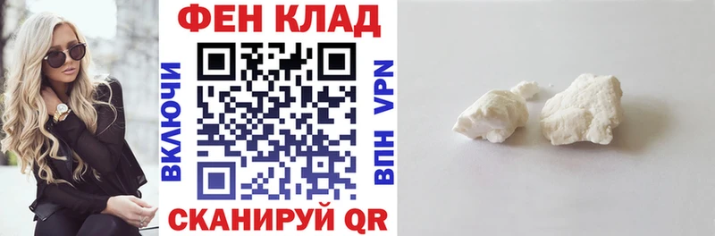 наркотики  Жуковский  Amphetamine VHQ 