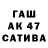 МДМА молли oualid boukouja