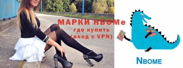 экстази Алзамай