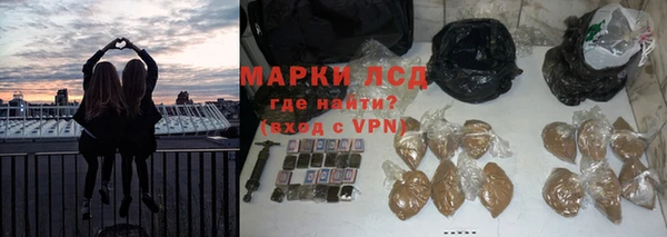 меф Алексин