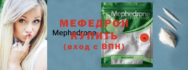 МДПВ Алексеевка