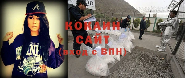 экстази Алзамай