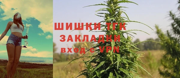 меф Алексин
