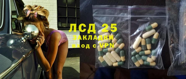 МДПВ Алексеевка
