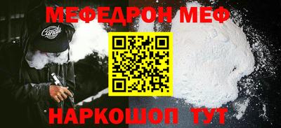гидропоника Лесосибирск