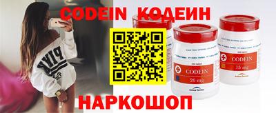 mdpv Волжский
