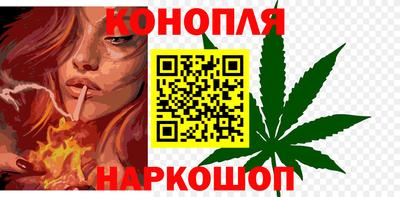 бутик Волгодонск