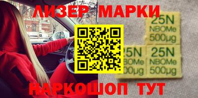 mdpv Волжский