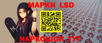 mdpv Волжский