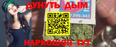 mdpv Волжский