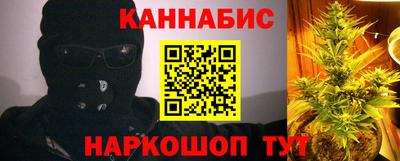 мет Волжск