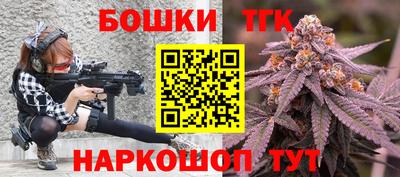 mdpv Волжский