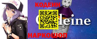 mdpv Волжский