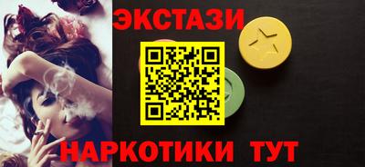 mdpv Волжский