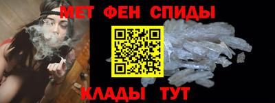 mdpv Волжский