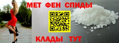 гашик Ликино-Дулёво