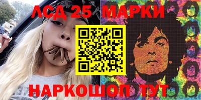 мет Волжск
