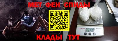 бутик Волгодонск