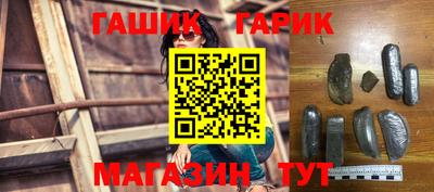 mdpv Волжский