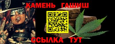 mdpv Волжский