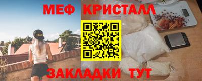 apvp Ливны