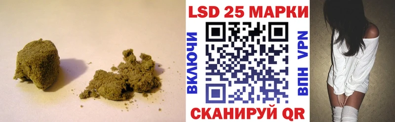 ЛСД экстази ecstasy  наркошоп  Жуковский 