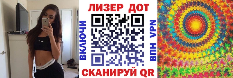где найти наркотики  Жуковский  Наркотические марки 1,8мг 